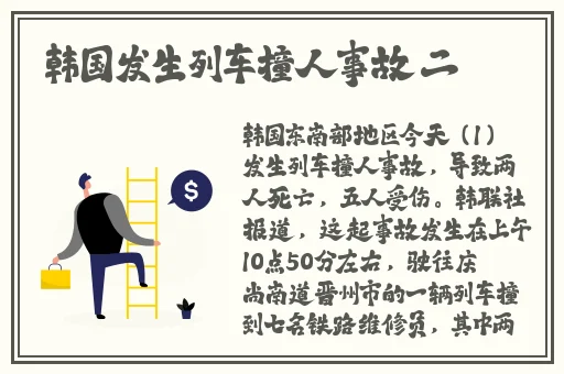 小yoyo萝li 交精