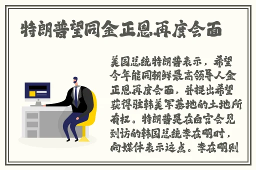 美女什么都没有穿
